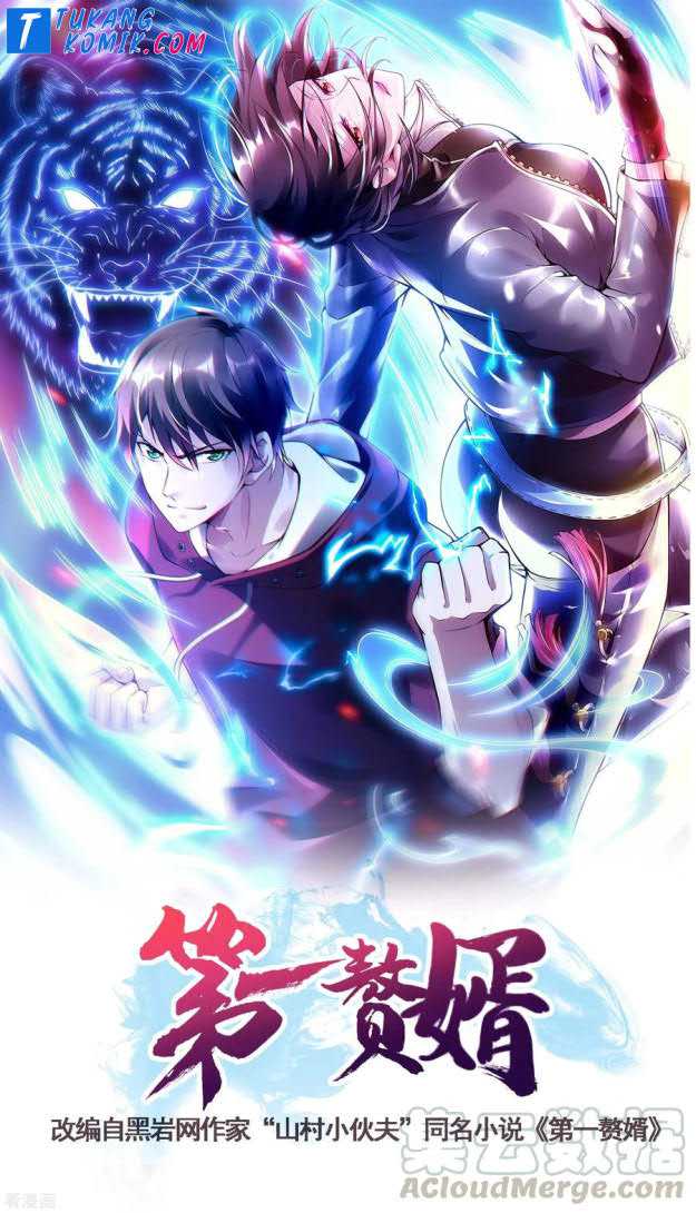 Useless First Son-In-Law Chapter 64 halaman 2