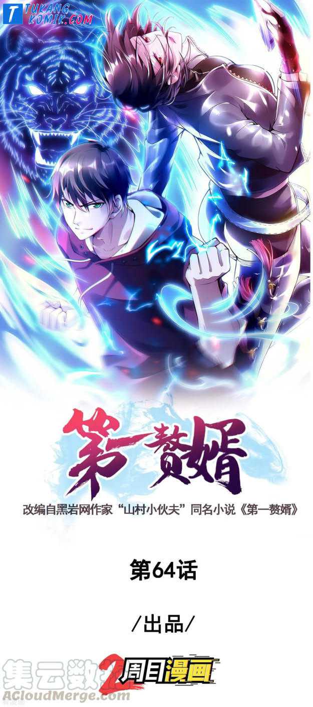 Useless First Son-In-Law Chapter 65 halaman 2