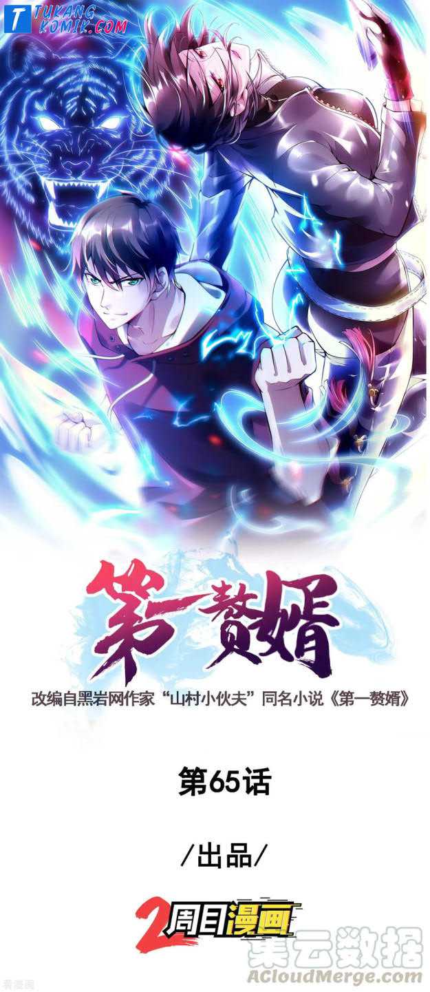 Useless First Son-In-Law Chapter 66 halaman 2