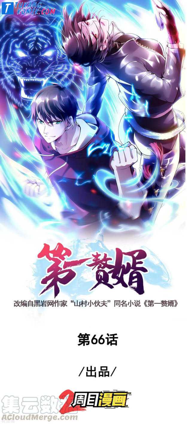 Useless First Son-In-Law Chapter 67 halaman 2