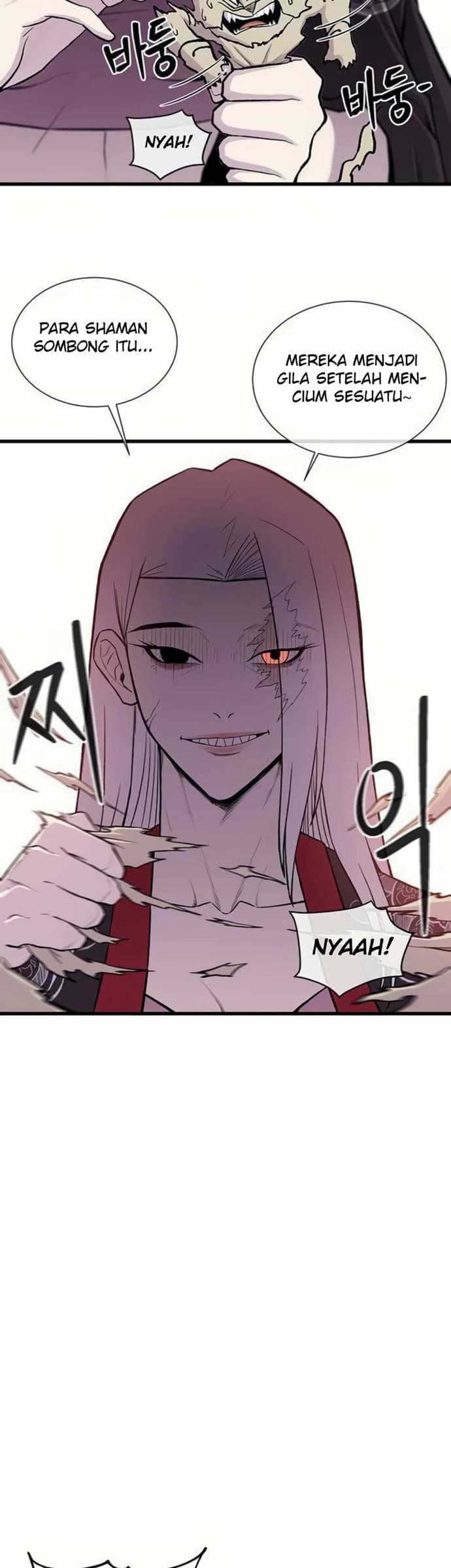 Born to be God (Tokjjom) Chapter 4 halaman 11