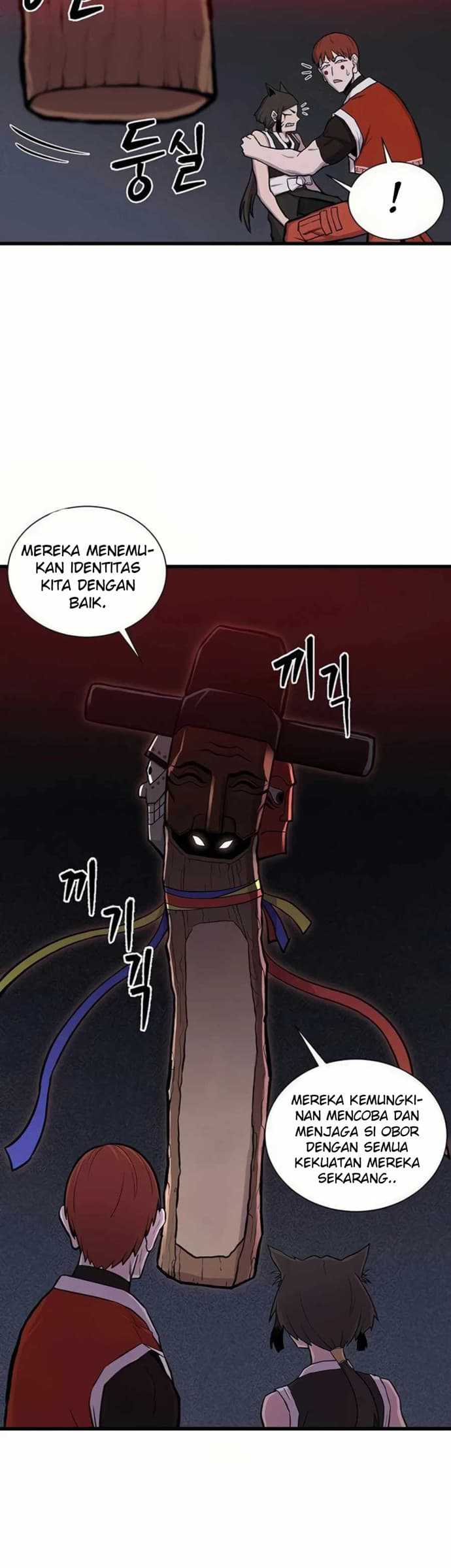 Born to be God (Tokjjom) Chapter 4 halaman 13