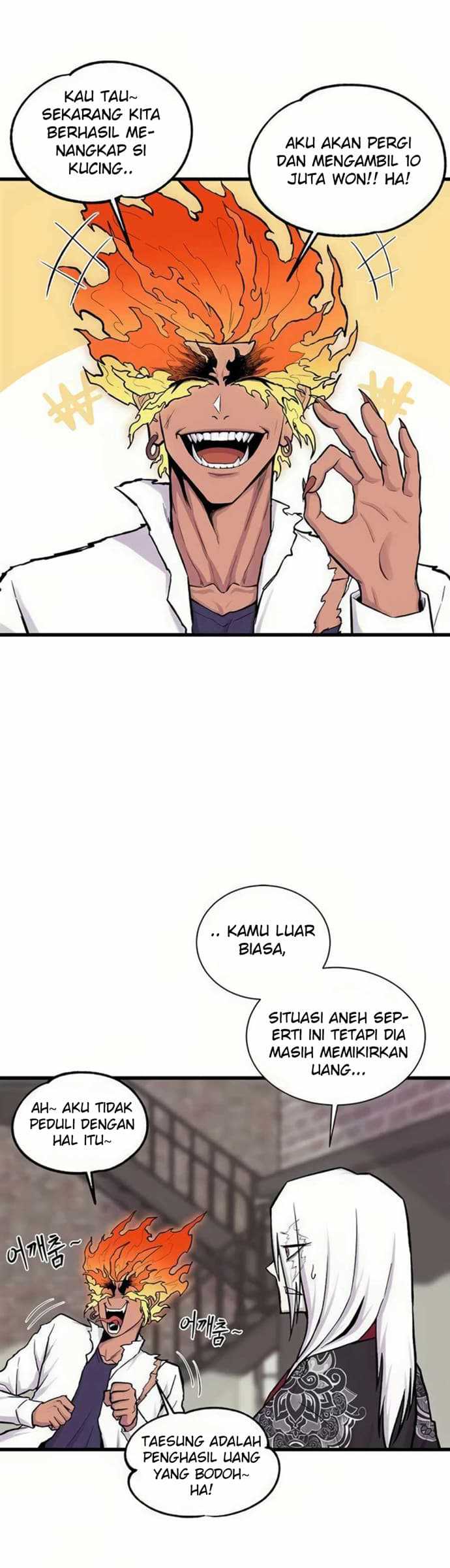 Born to be God (Tokjjom) Chapter 4 halaman 5