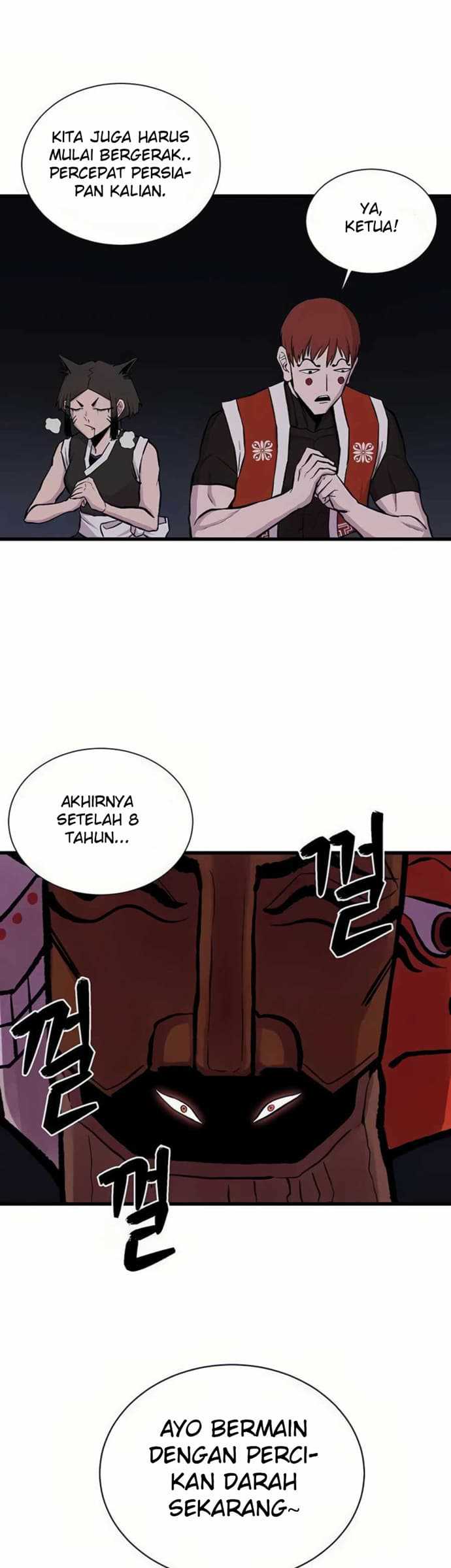 Born to be God (Tokjjom) Chapter 4 halaman 14
