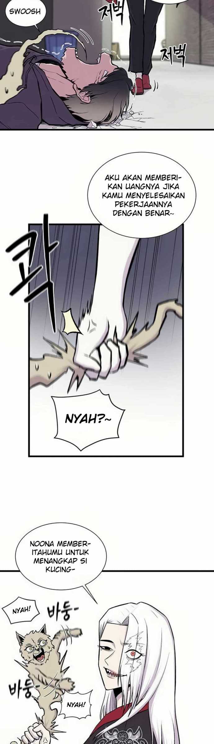 Born to be God (Tokjjom) Chapter 4 halaman 7