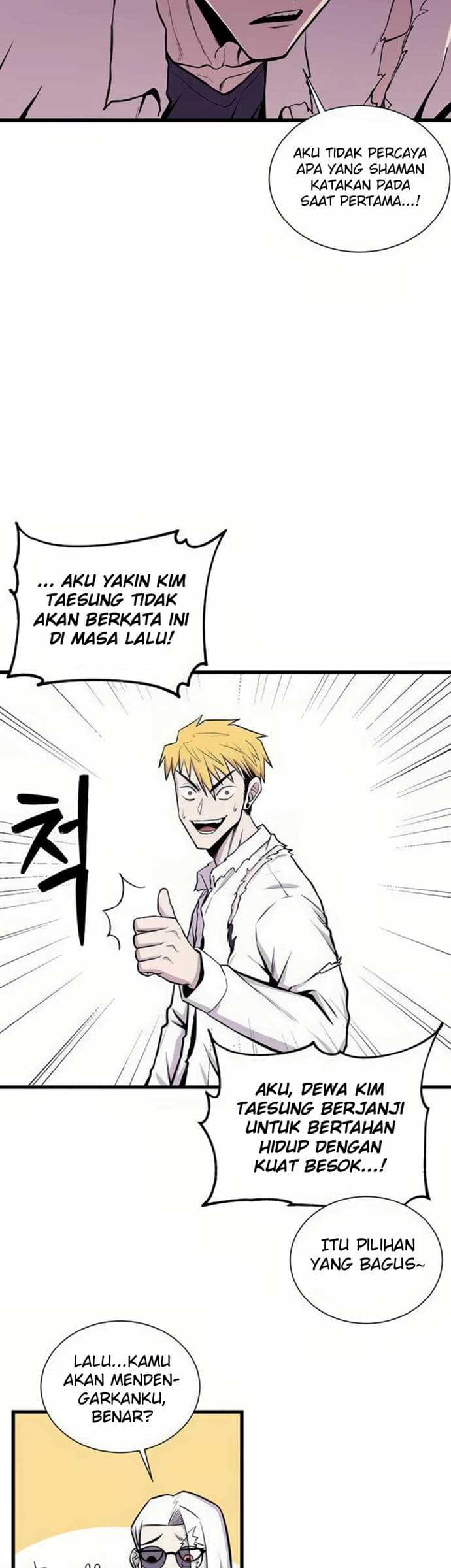 Born to be God (Tokjjom) Chapter 5 halaman 16