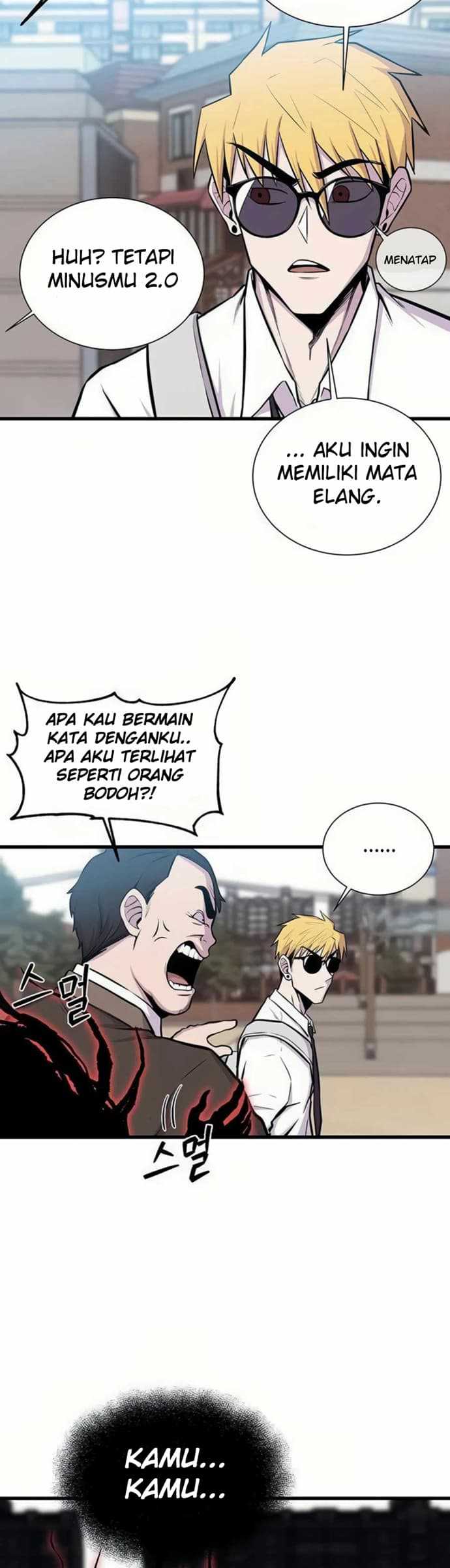 Born to be God (Tokjjom) Chapter 5 halaman 25
