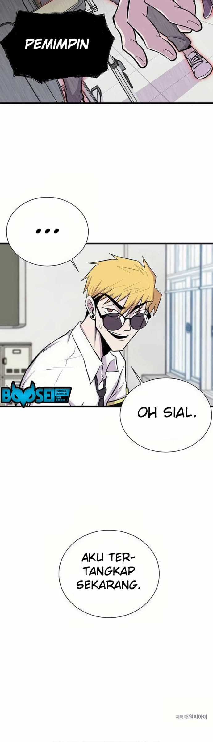 Born to be God (Tokjjom) Chapter 5 halaman 46