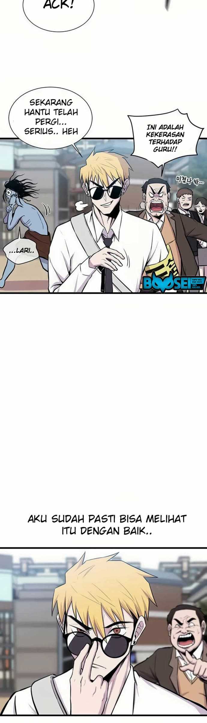 Born to be God (Tokjjom) Chapter 5 halaman 27
