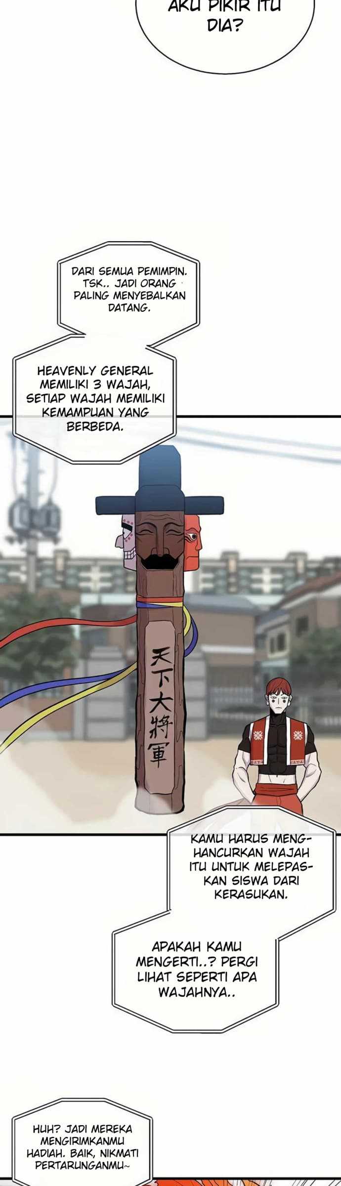 Born to be God (Tokjjom) Chapter 6 halaman 30