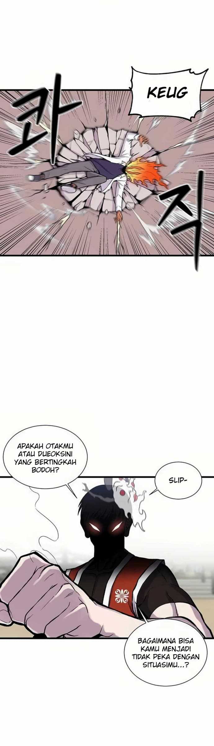 Born to be God (Tokjjom) Chapter 6 halaman 47