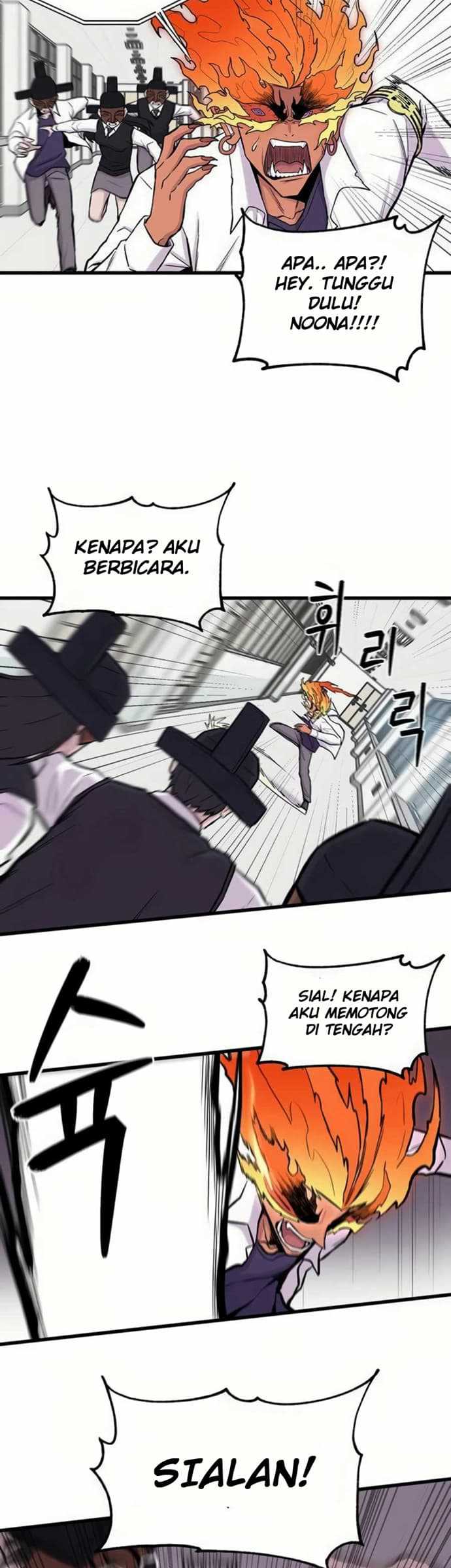 Born to be God (Tokjjom) Chapter 6 halaman 31