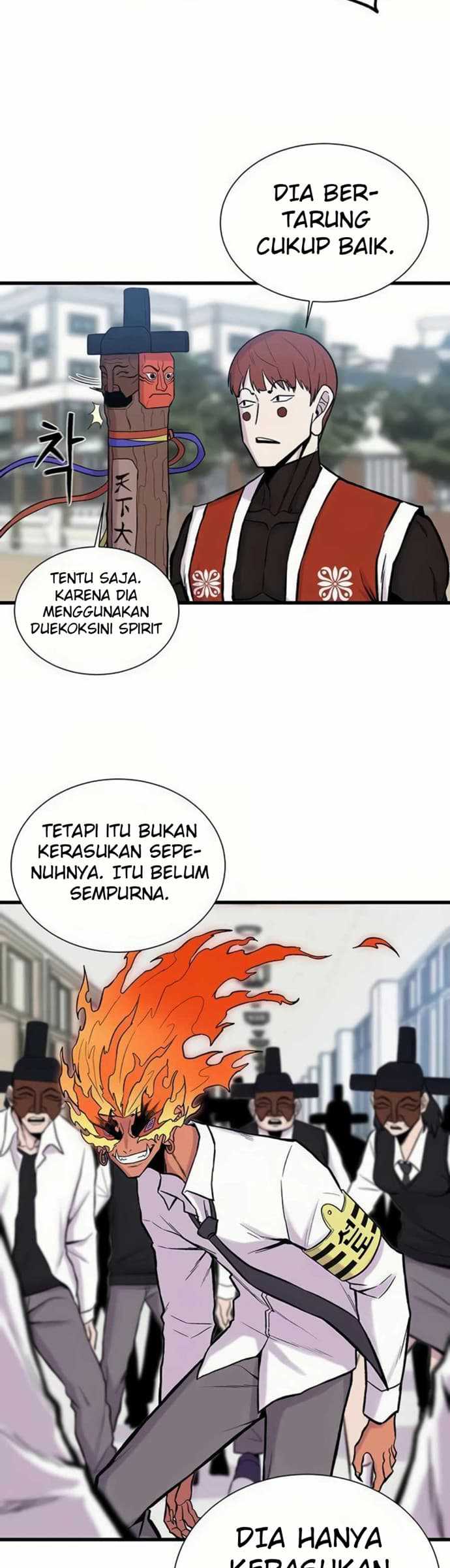 Born to be God (Tokjjom) Chapter 6 halaman 24