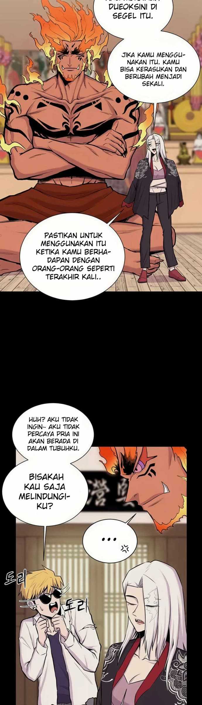 Born to be God (Tokjjom) Chapter 6 halaman 4