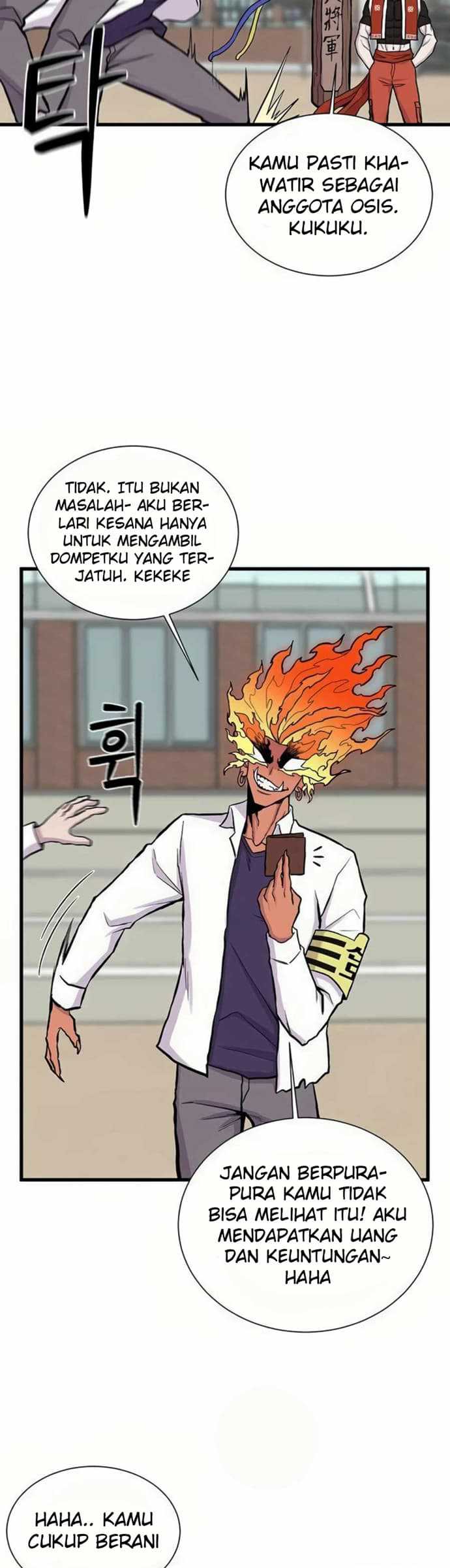 Born to be God (Tokjjom) Chapter 6 halaman 43