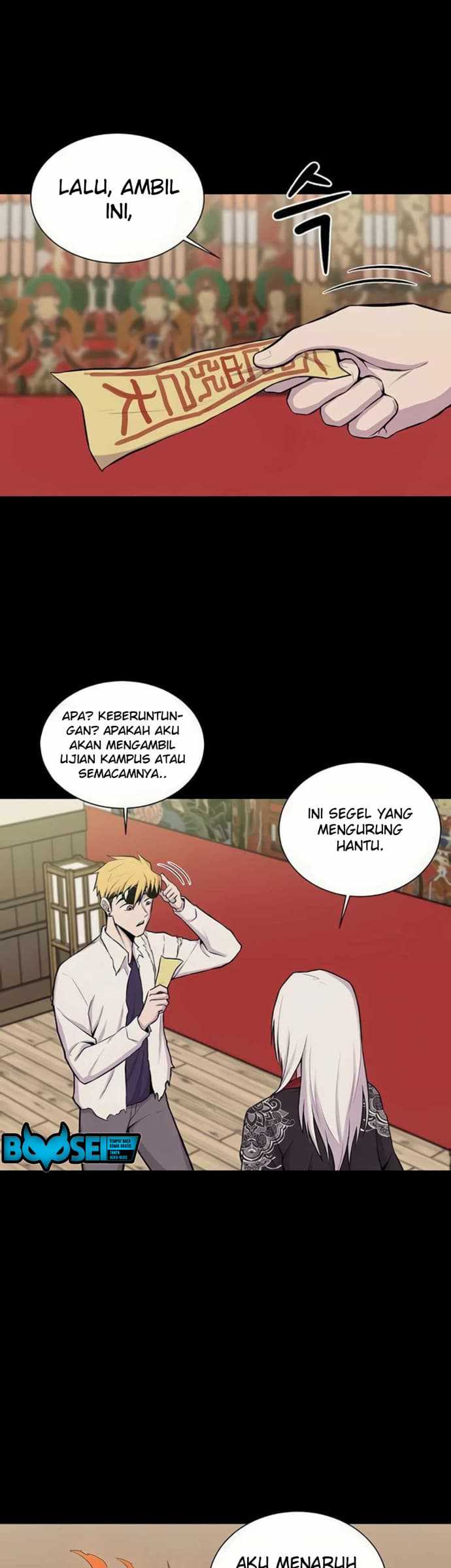 Born to be God (Tokjjom) Chapter 6 halaman 3