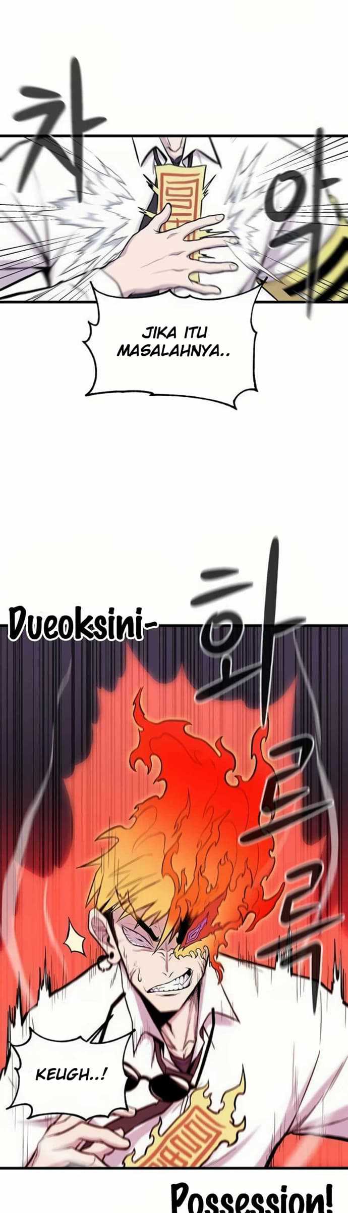 Born to be God (Tokjjom) Chapter 6 halaman 14