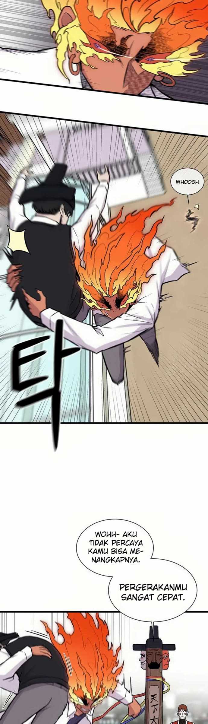Born to be God (Tokjjom) Chapter 6 halaman 42