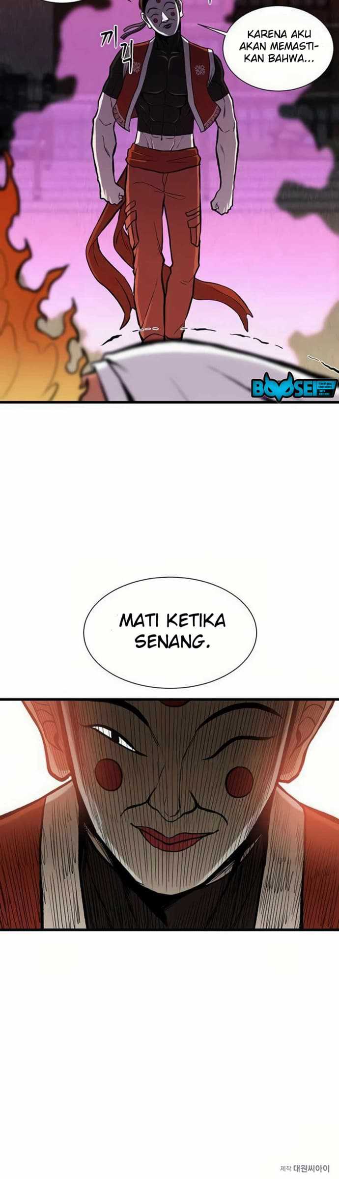 Born to be God (Tokjjom) Chapter 6 halaman 49