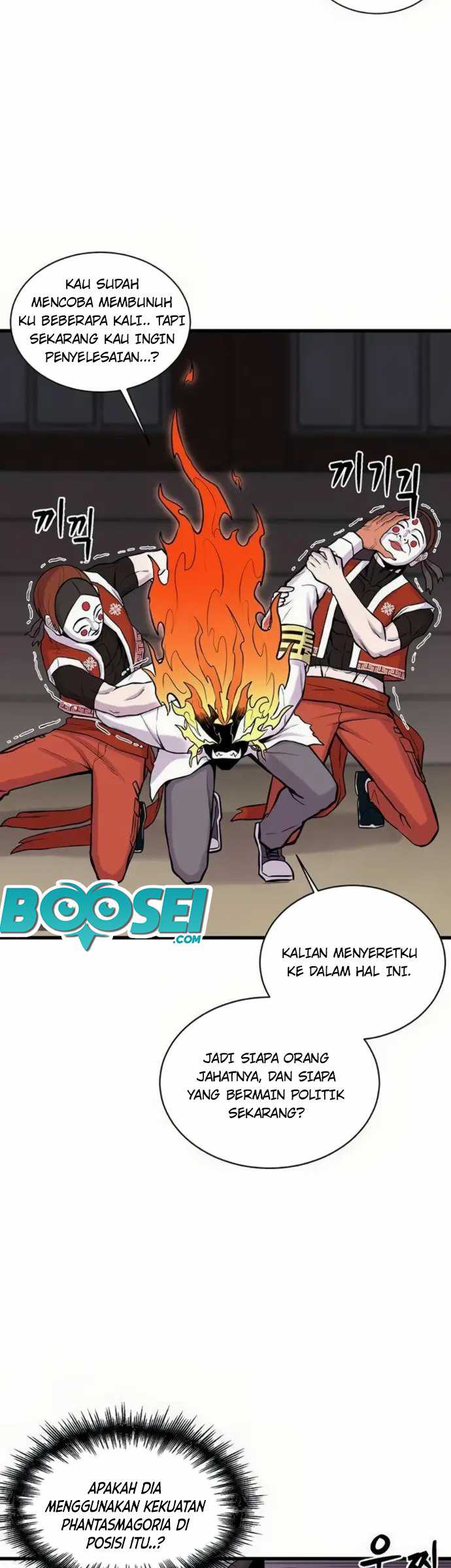 Born to be God (Tokjjom) Chapter 7 halaman 47