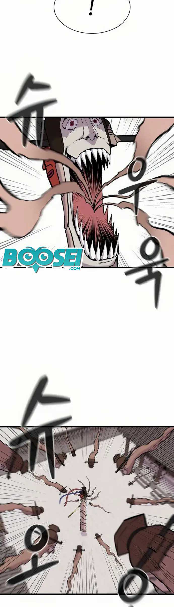 Born to be God (Tokjjom) Chapter 7 halaman 13