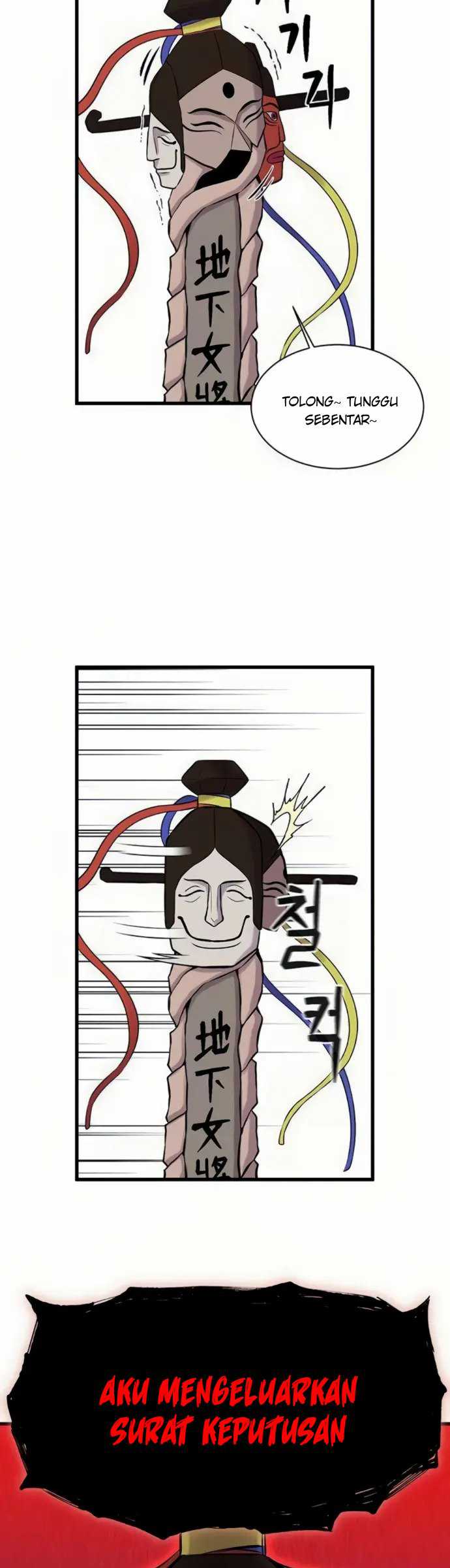 Born to be God (Tokjjom) Chapter 7 halaman 10