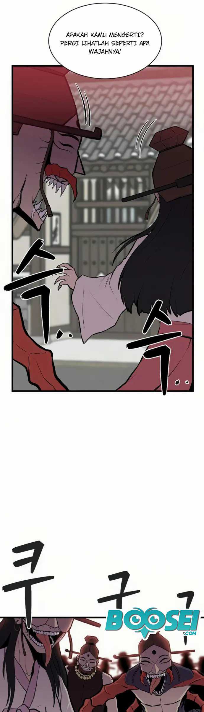 Born to be God (Tokjjom) Chapter 7 halaman 3