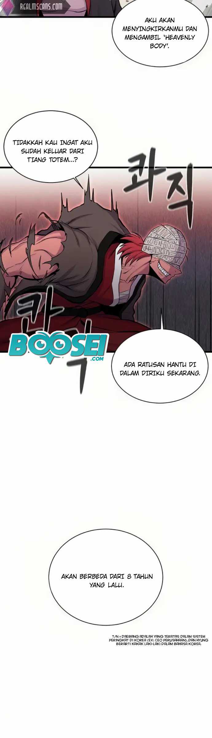 Born to be God (Tokjjom) Chapter 7 halaman 18