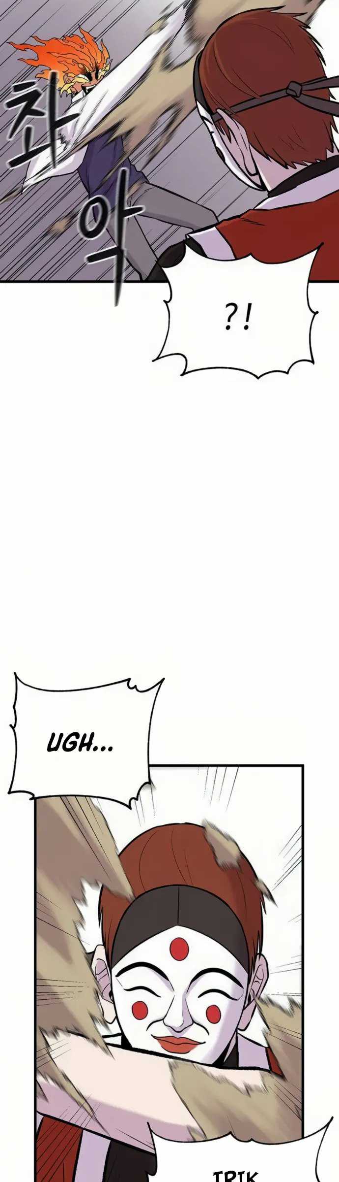 Born to be God (Tokjjom) Chapter 7 halaman 27