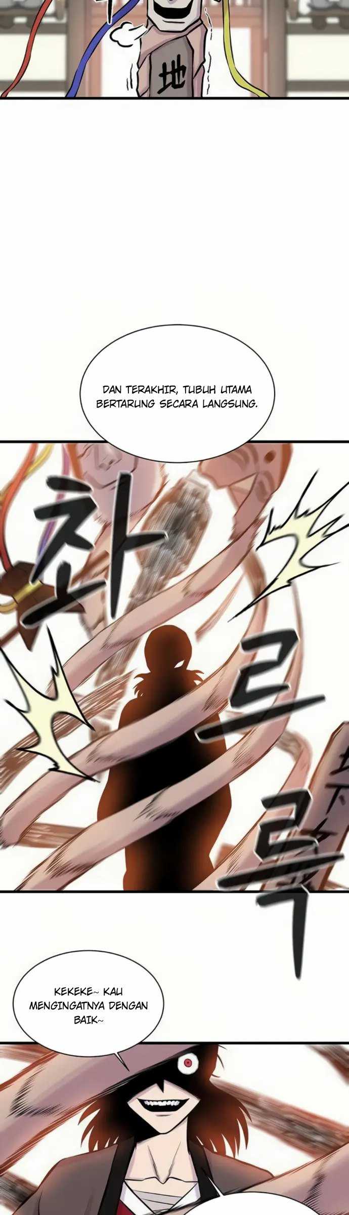 Born to be God (Tokjjom) Chapter 7 halaman 15