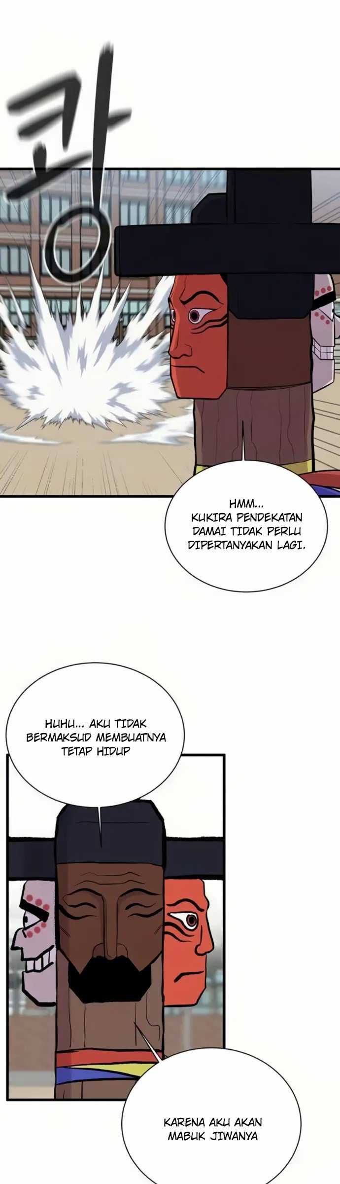 Born to be God (Tokjjom) Chapter 8 halaman 29