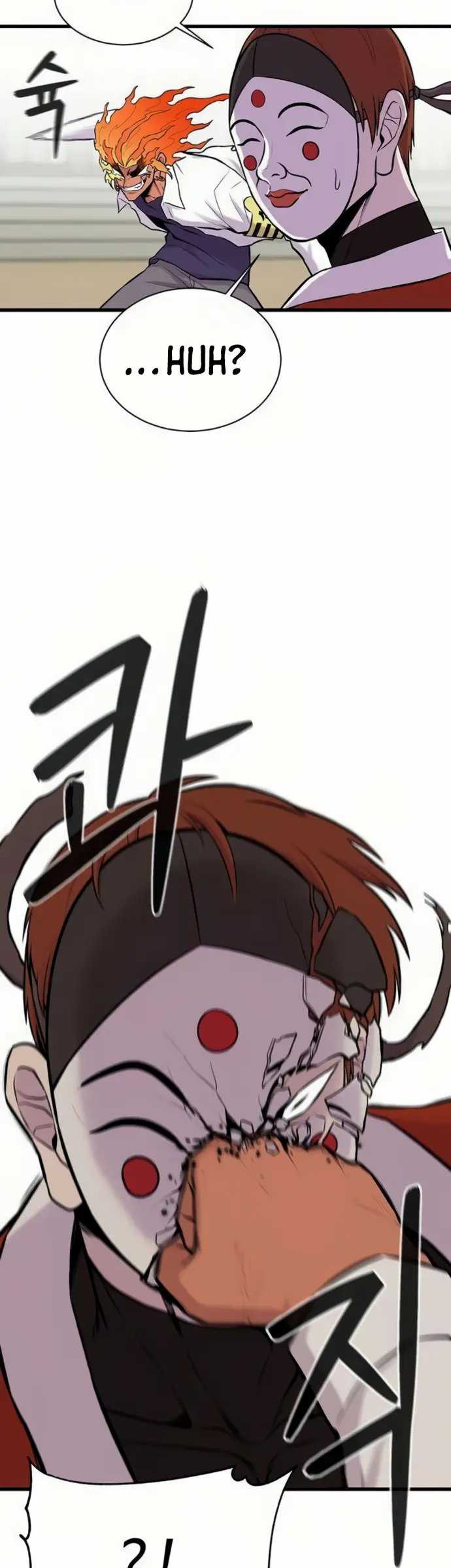 Born to be God (Tokjjom) Chapter 8 halaman 6