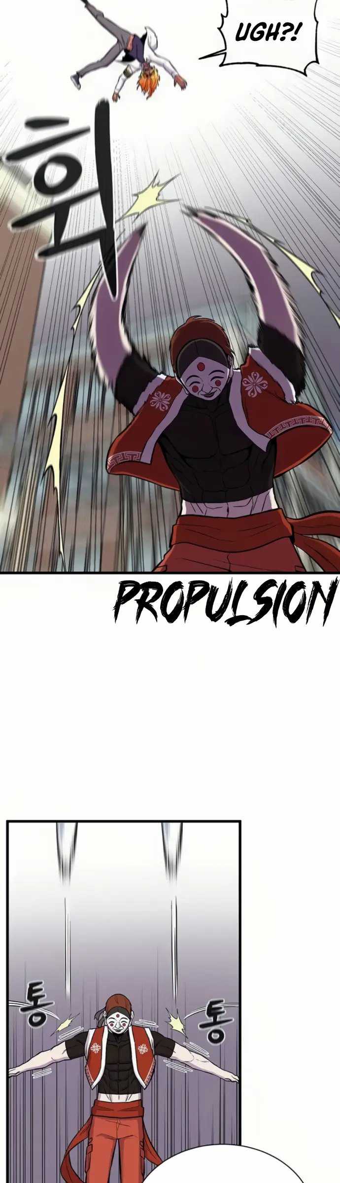 Born to be God (Tokjjom) Chapter 8 halaman 41