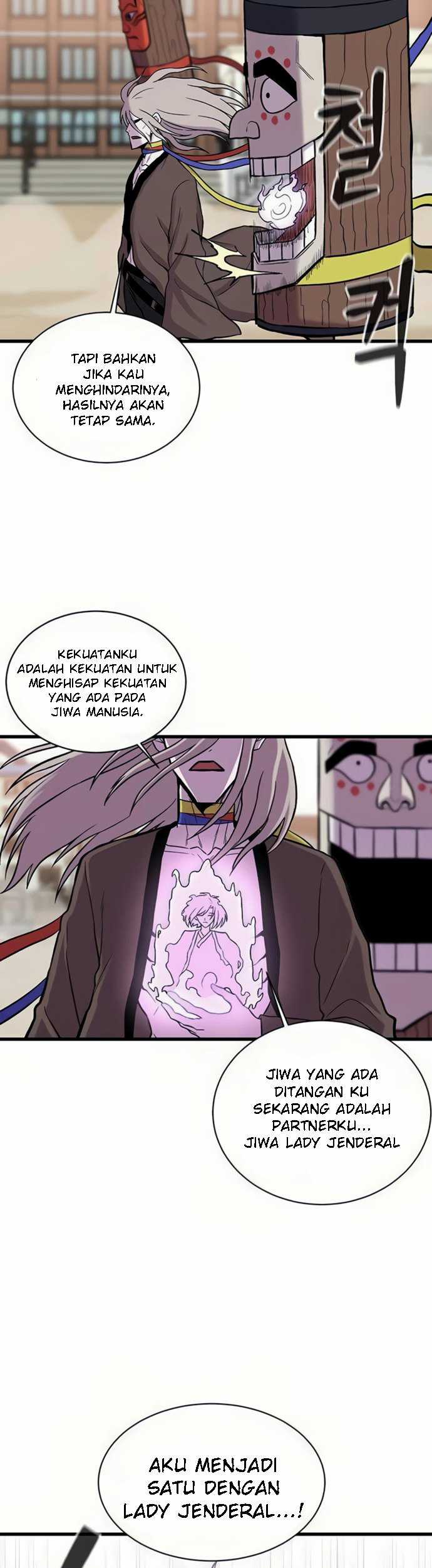 Born to be God (Tokjjom) Chapter 9 halaman 49