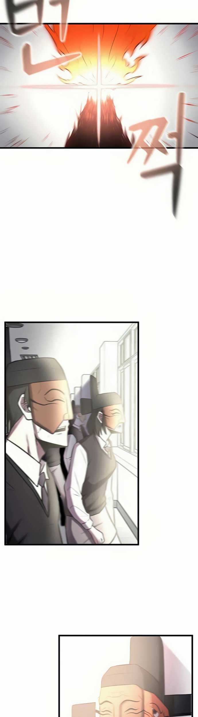 Born to be God (Tokjjom) Chapter 9 halaman 11