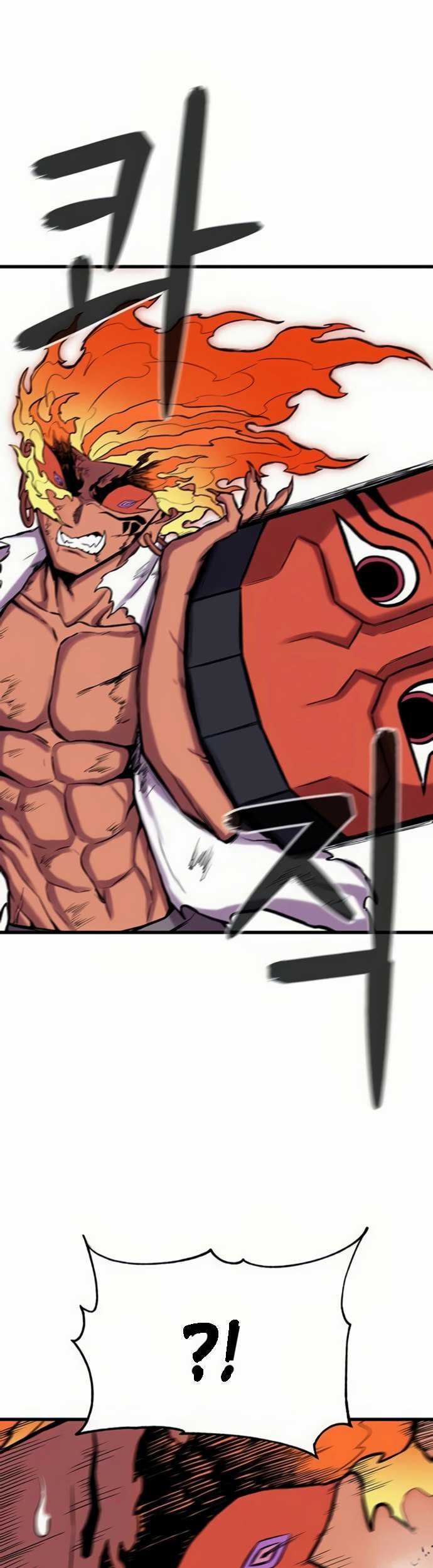 Born to be God (Tokjjom) Chapter 9 halaman 39