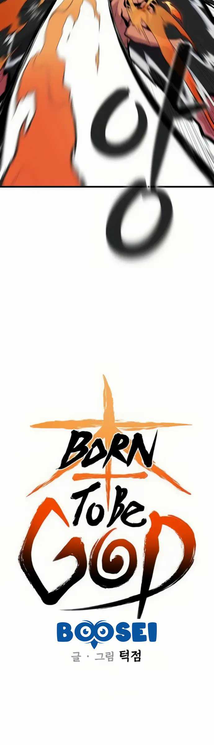 Born to be God (Tokjjom) Chapter 11 halaman 9