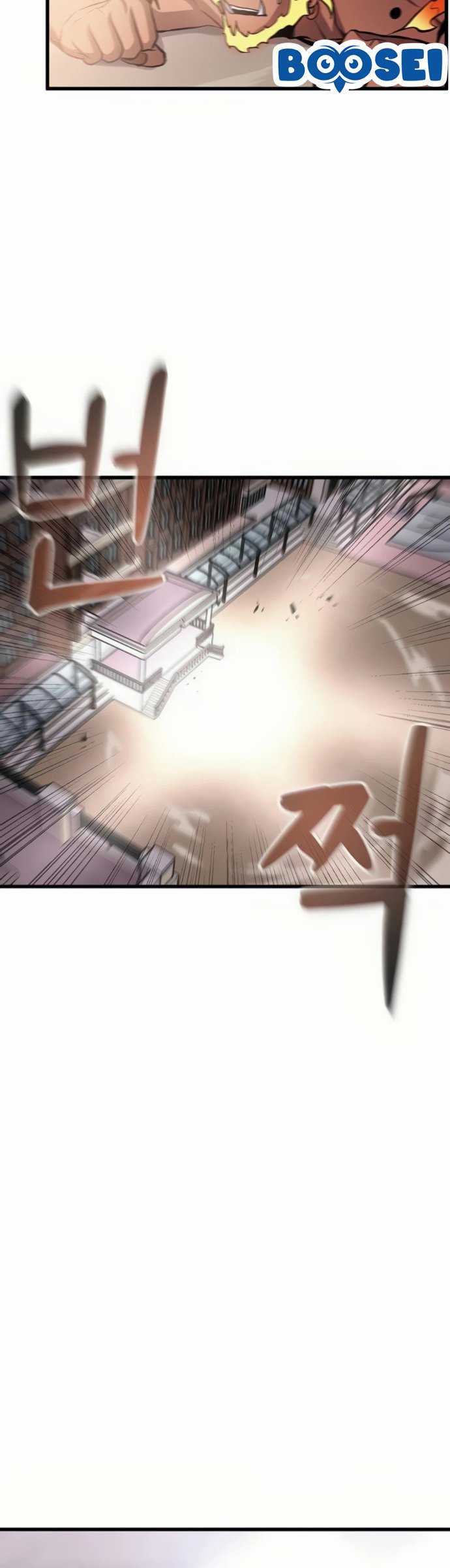 Born to be God (Tokjjom) Chapter 12 halaman 42