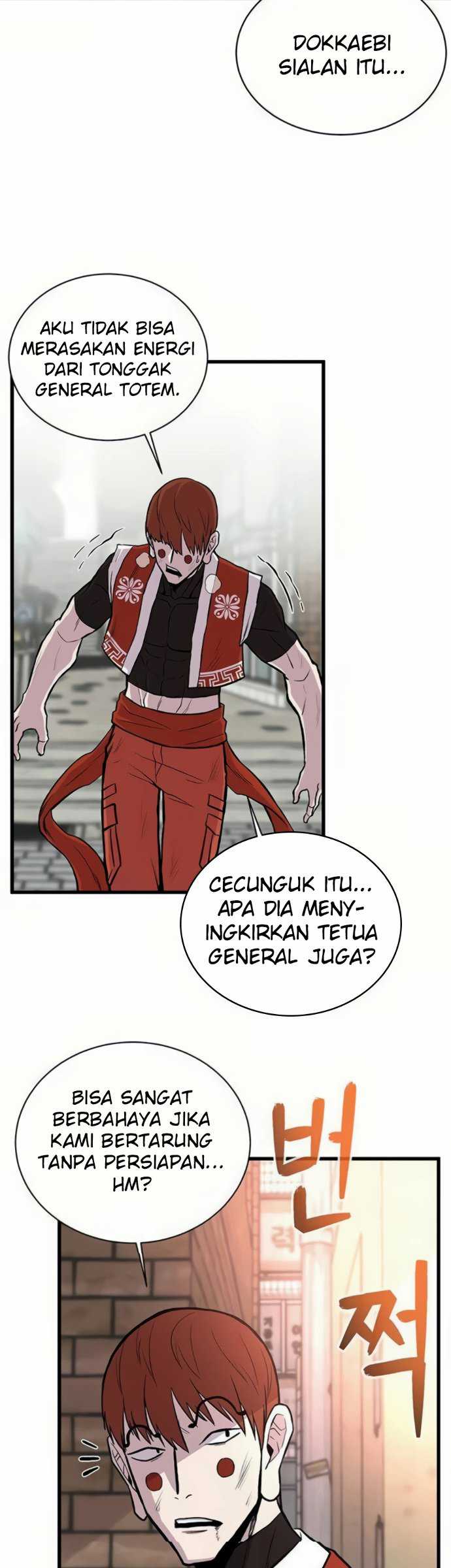 Born to be God (Tokjjom) Chapter 12 halaman 19