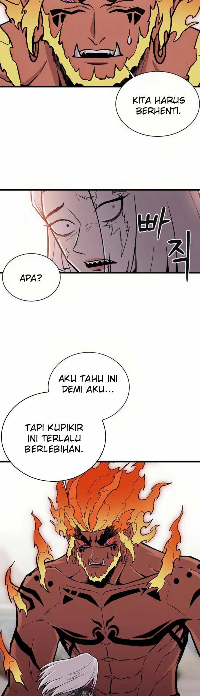 Born to be God (Tokjjom) Chapter 12 halaman 31