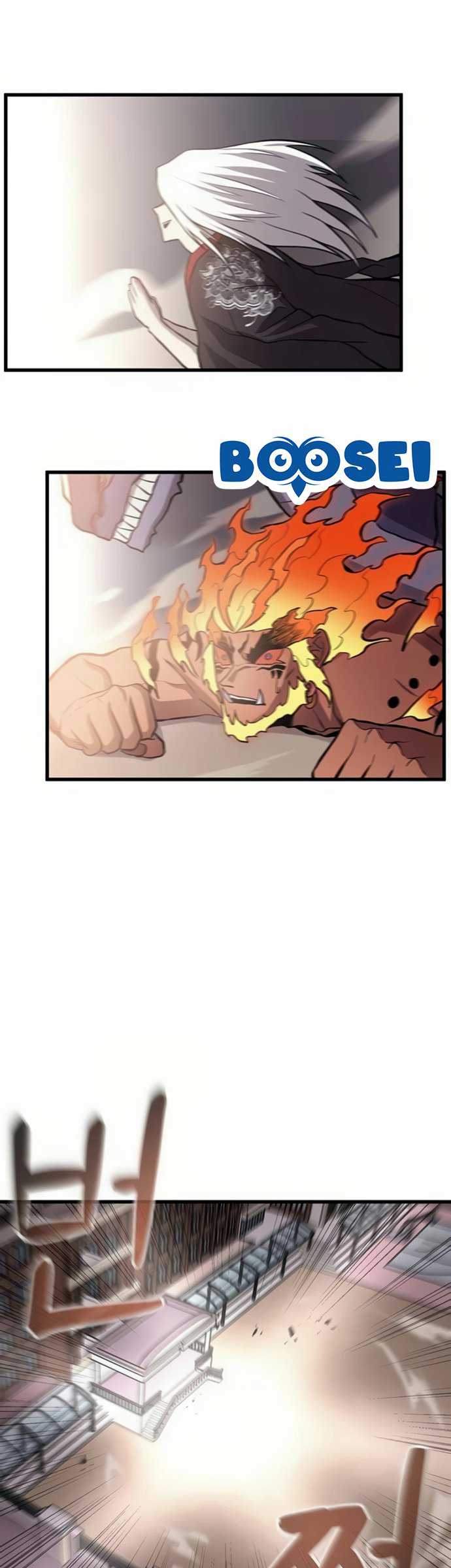 Born to be God (Tokjjom) Chapter 13 halaman 4
