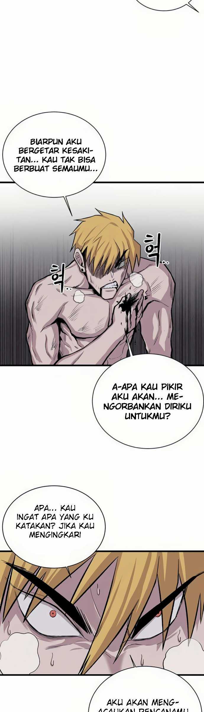 Born to be God (Tokjjom) Chapter 13 halaman 11