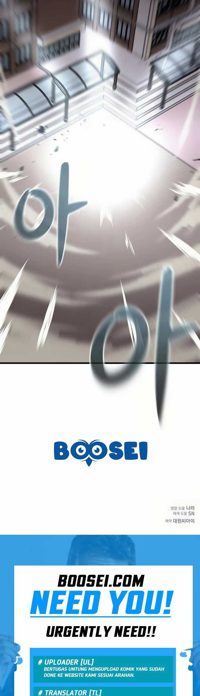 Born to be God (Tokjjom) Chapter 13 halaman 48