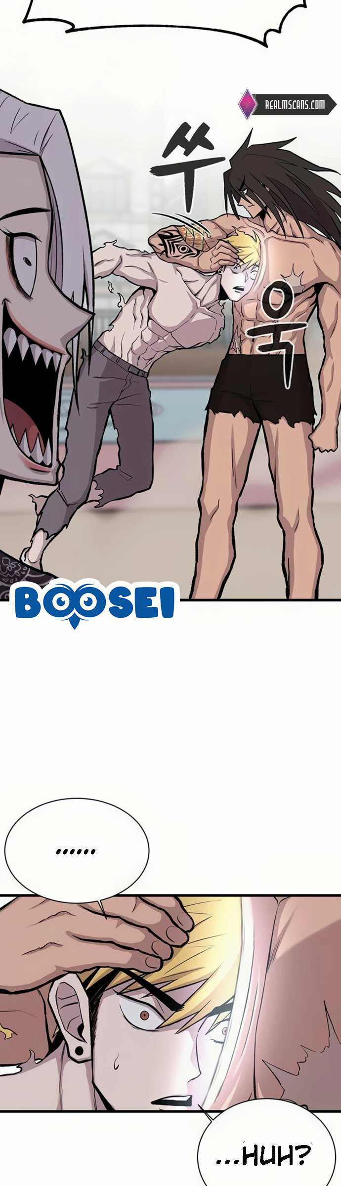 Born to be God (Tokjjom) Chapter 13 halaman 42