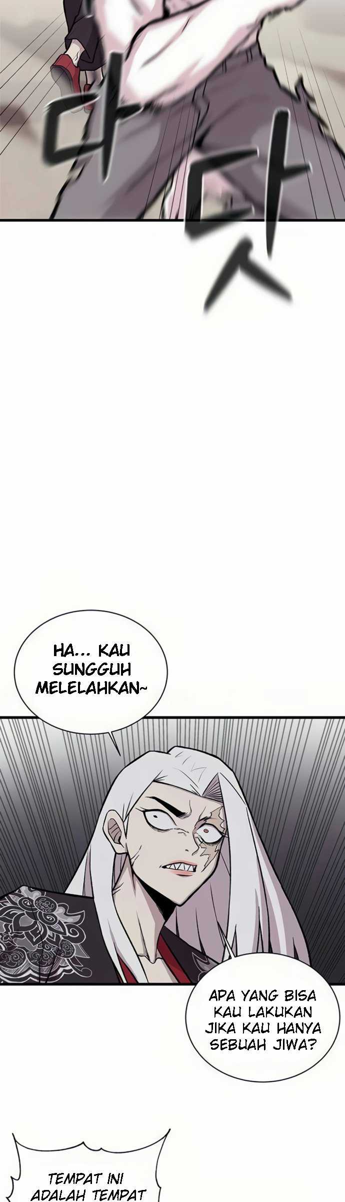 Born to be God (Tokjjom) Chapter 13 halaman 29