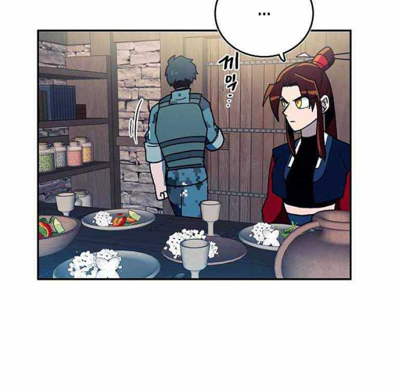 Magical Shooting: Sniper of Steel Chapter 16 halaman 9