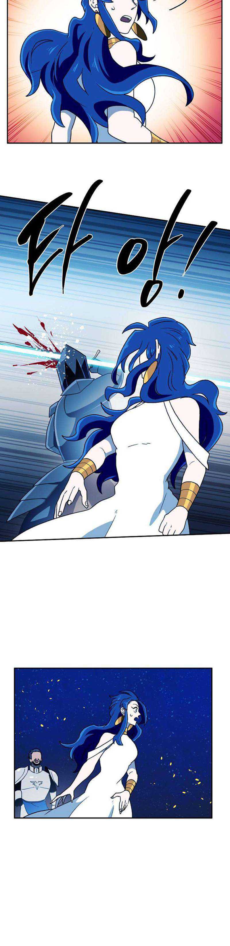 Magical Shooting: Sniper of Steel Chapter 21 halaman 3