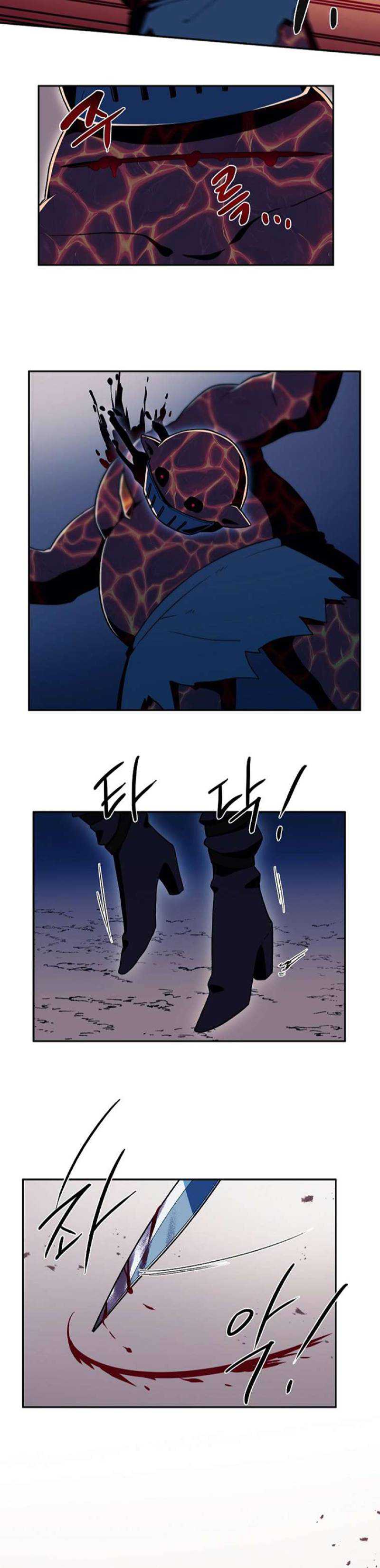 Magical Shooting: Sniper of Steel Chapter 24 halaman 3