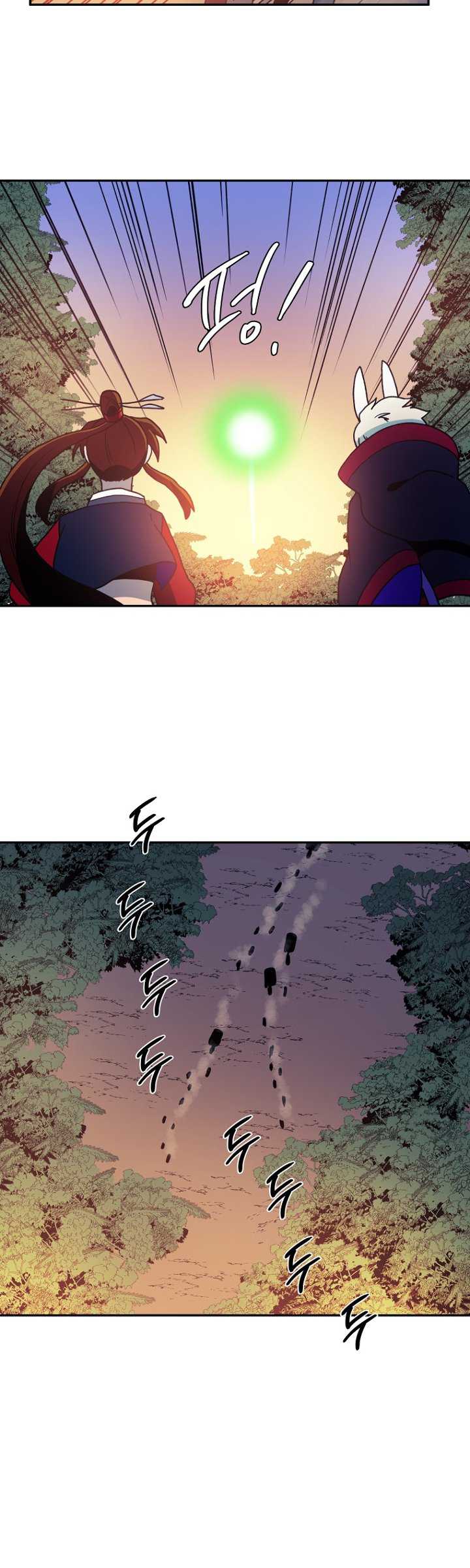 Magical Shooting: Sniper of Steel Chapter 25 halaman 23