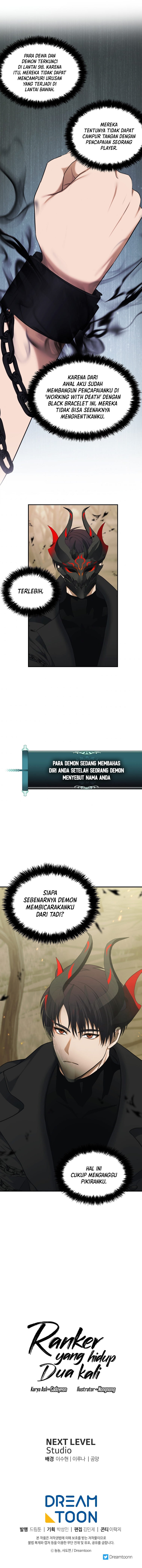 Ranker Who Lives a Second Time Chapter 121 halaman 9